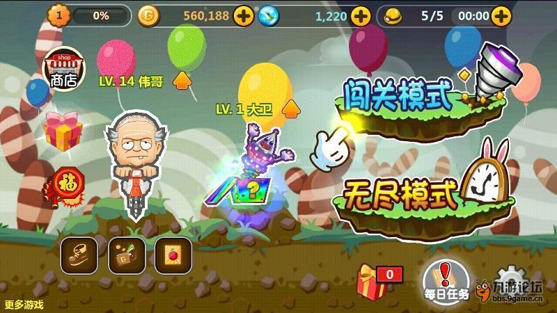 你觉得养娃要穷养还是富养?-你的智慧问答平台